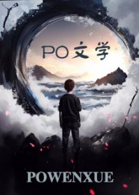 花女的抗战电视剧在线看