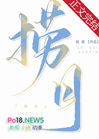 捞月狗官网pc版登录网页版